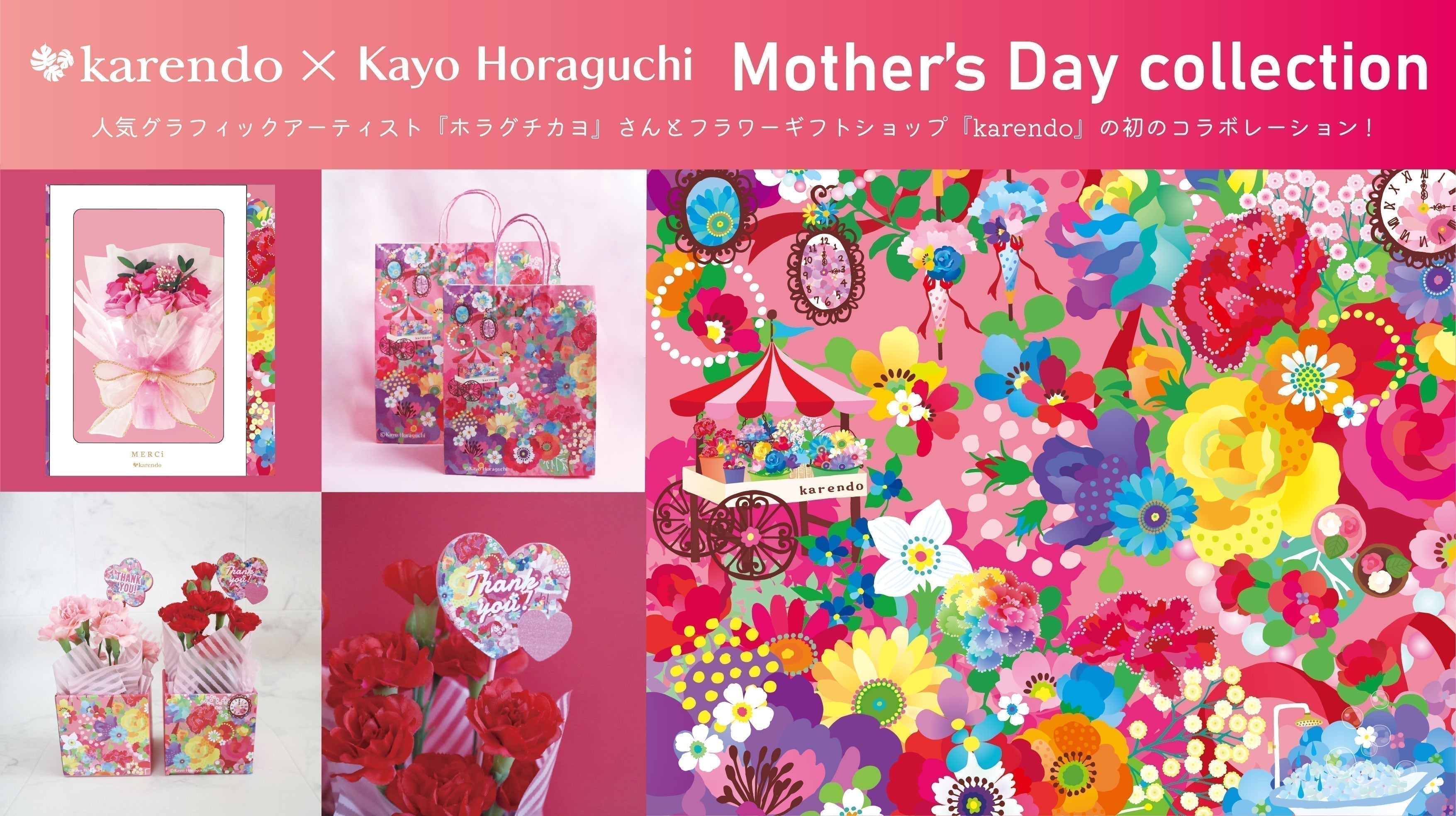 b671d0d4ef68ea6cd5c4ba44b2c785