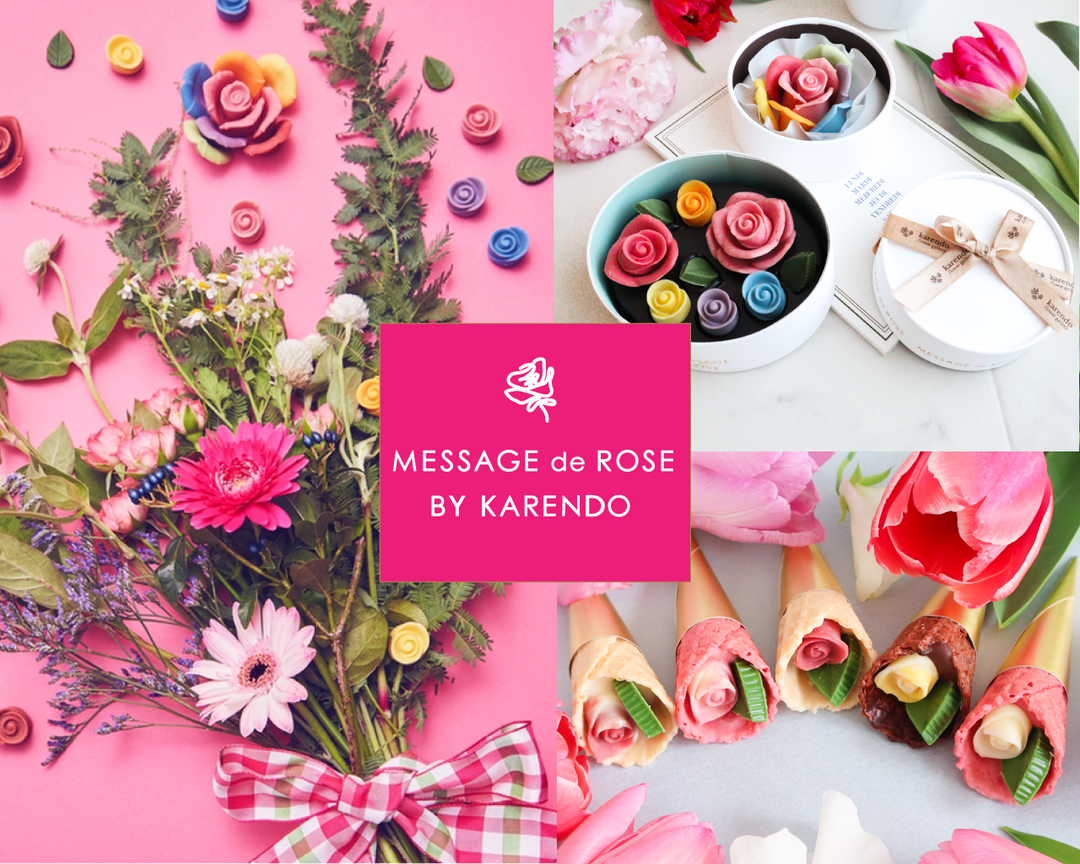 karendo オンラインショップ - カレンドECショップ – karendo online shop