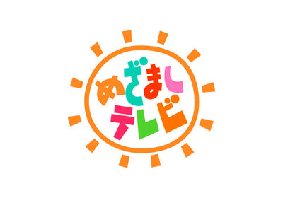 めざましテレビにてkarendoグミ商品が紹介されました！