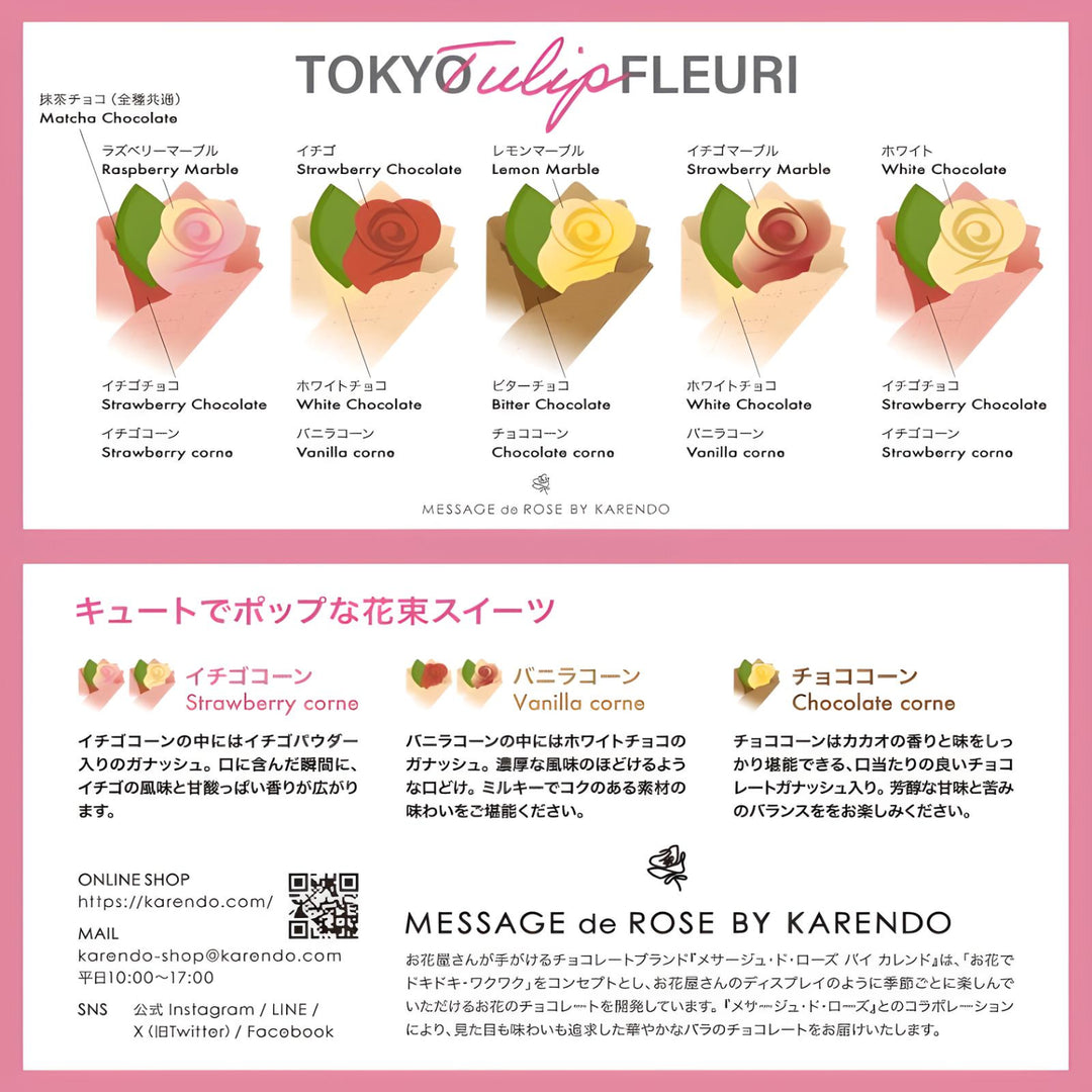 ももこ　ももこEdition 9040 　ハリネズミ  プロフ必読　送料込 IMG_1990_ae850086-8265-4866-