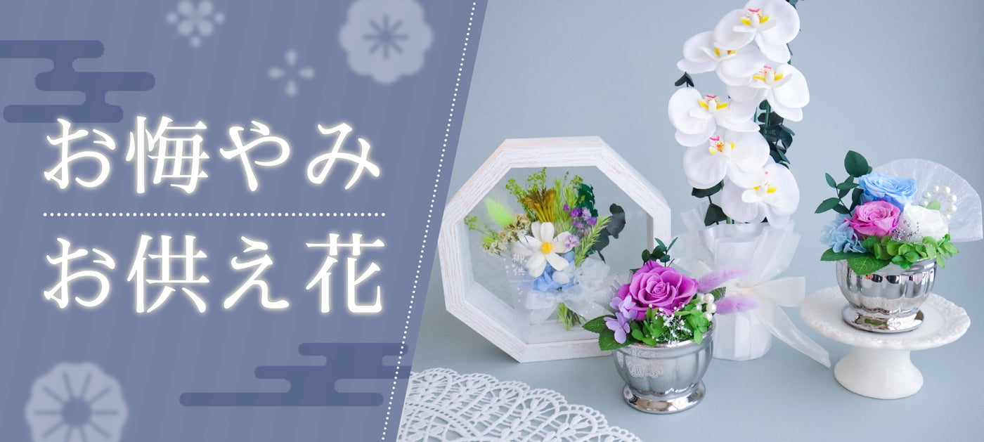karendo オンラインショップ - カレンドECショップ – karendo online shop