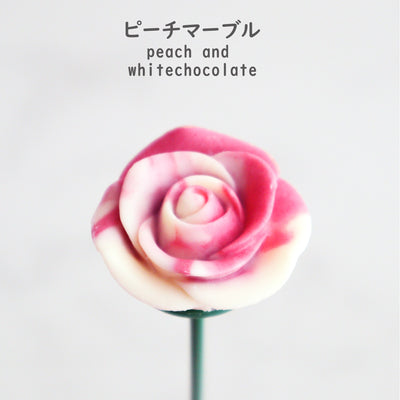 【公式サイト限定！お好きなお味でカスタマイズ！】ベルローズ・ブーケ＜５本セット＞