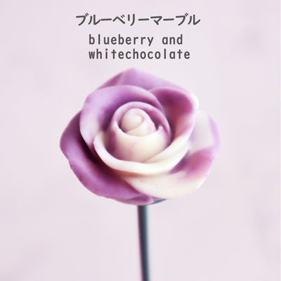 【公式サイト限定！お好きなお味でカスタマイズ！】ベルローズ・ブーケ＜５本セット＞