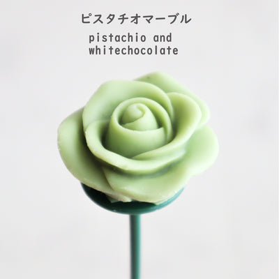 【公式サイト限定！お好きなお味でカスタマイズ！】ベルローズ・ブーケ＜５本セット＞