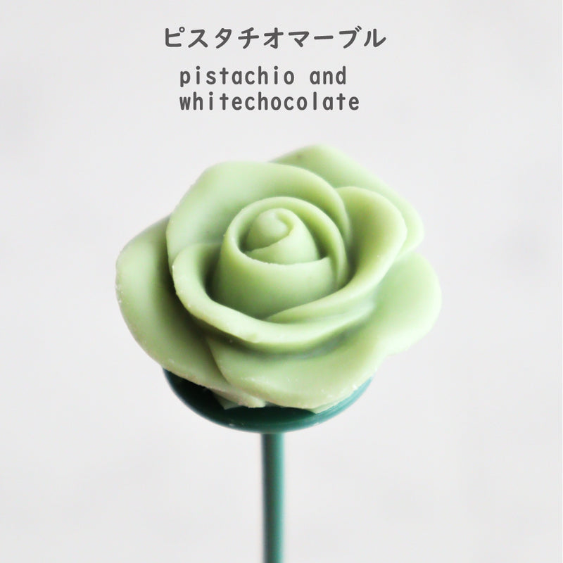 【公式サイト限定！お好きなお味でカスタマイズ！】ベルローズ・ブーケ＜５本セット＞