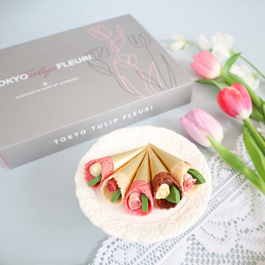 【めざましテレビご紹介！】TOKYO コーンフルーリ・チューリップ＜10本入＞