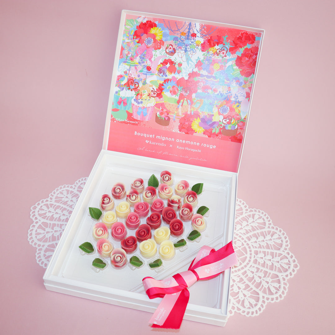 karendo限定チョコレート】ブーケミニヨン・アネモネルージュ