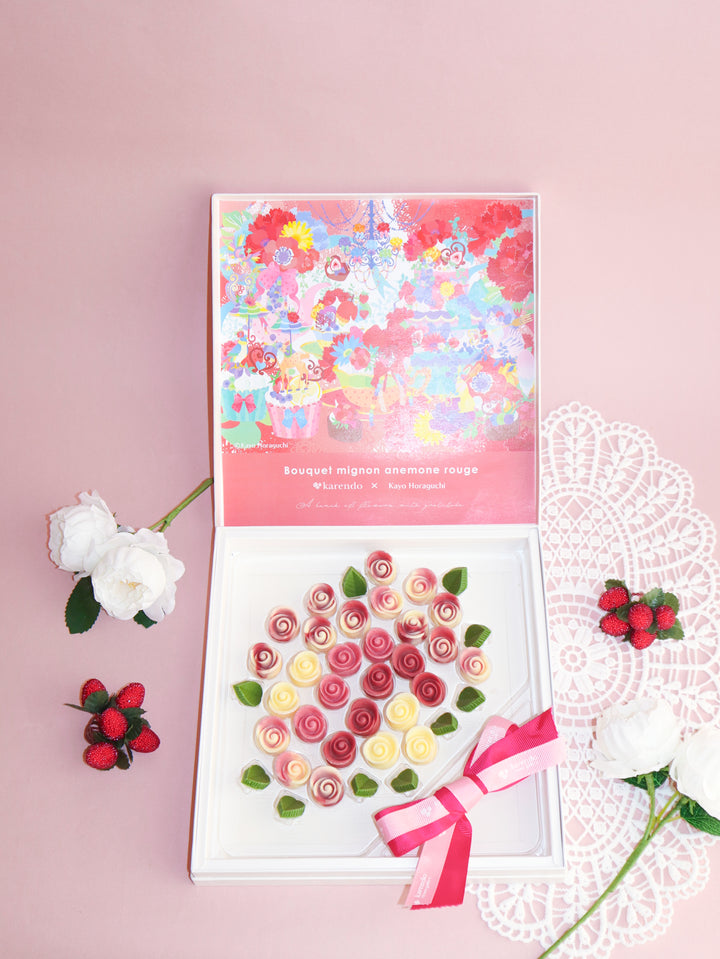 karendo限定チョコレート】ブーケミニヨン・アネモネルージュ