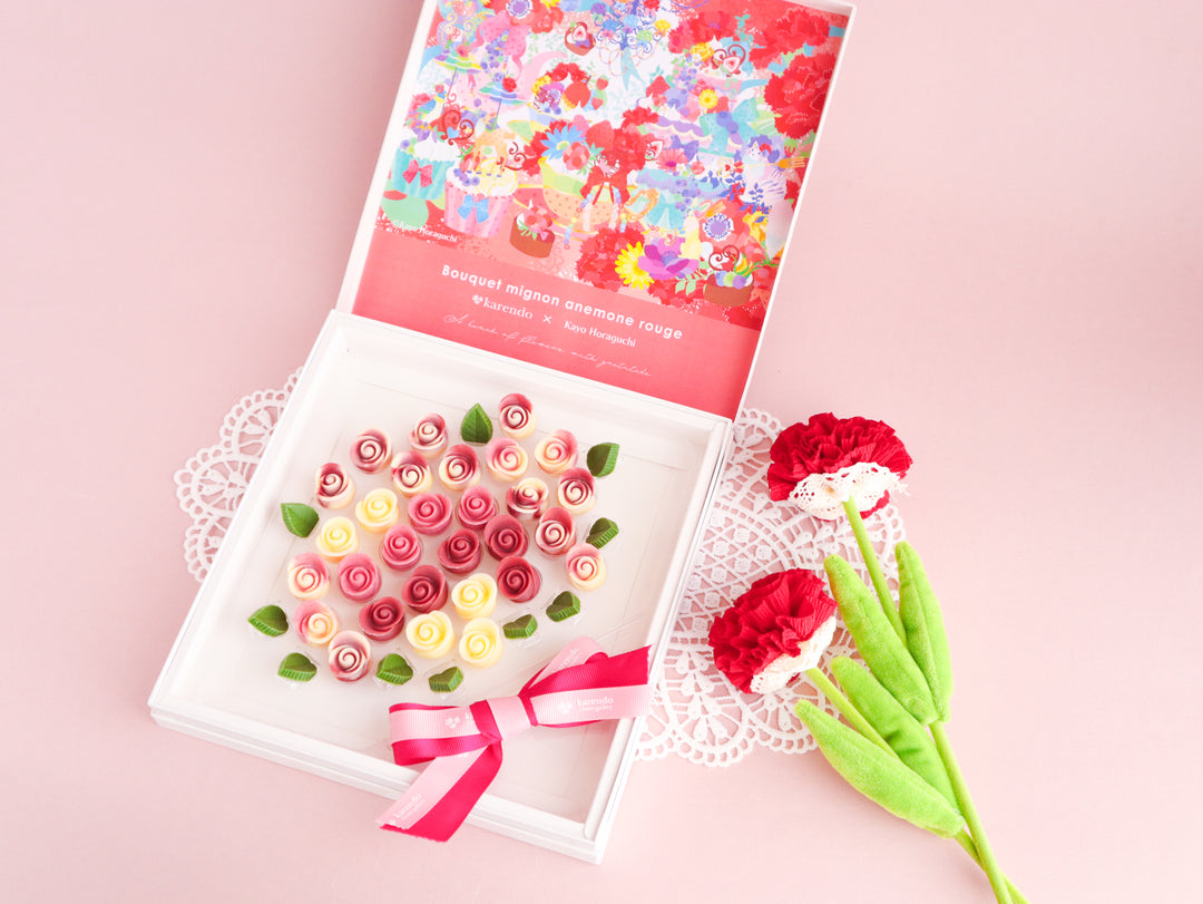karendo限定チョコレート】ブーケミニヨン・アネモネルージュ