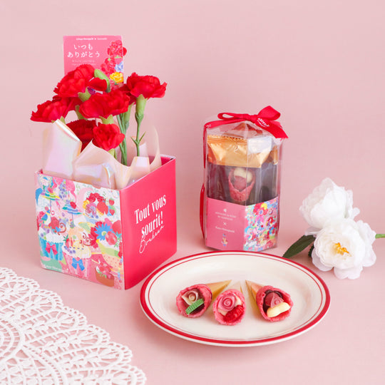 【5/3㈰～5/10㈰お届け】コーンフルーリスタンディング・アネモネルージュ＆カーネポットset