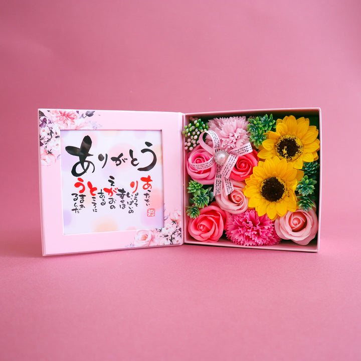 IMG_4298_665dc4d9-1247-4fa3-