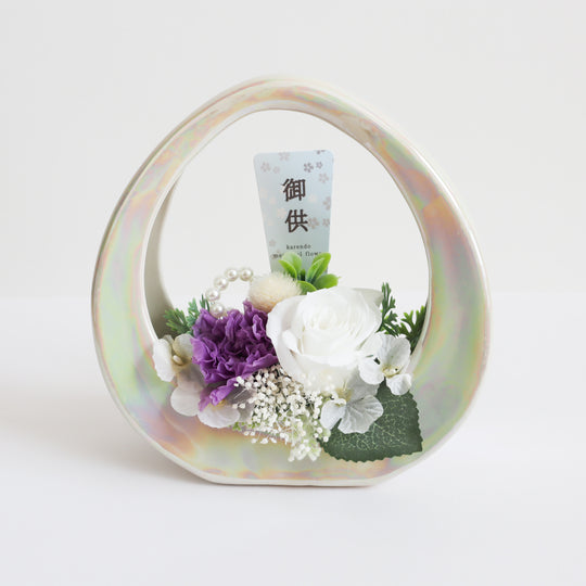 【プリザーブドフラワー】お供えアーチ　オーロラホワイト