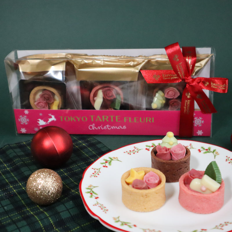 タルトフルーリ　クリスマス