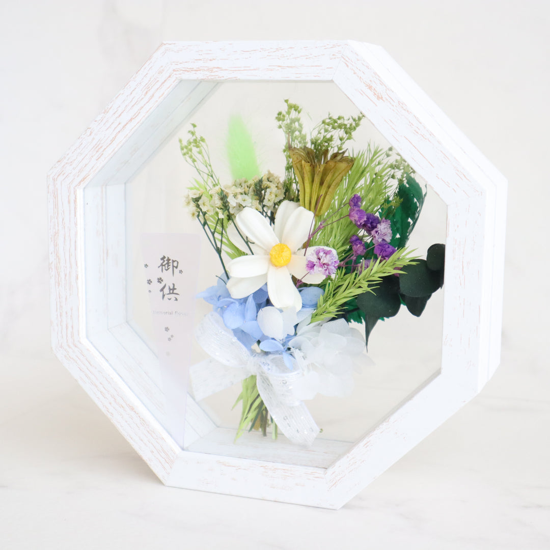 フレーム8角形ブーケ ホワイト＜お供え＞ – karendo online shop