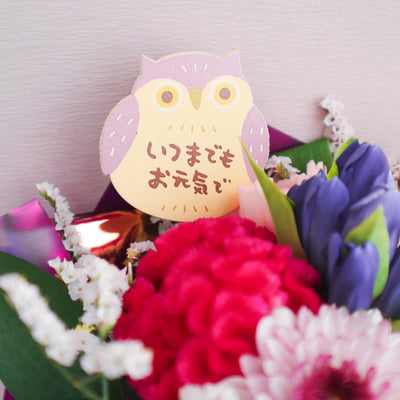 【敬老の日期間限定！】ロズレ・ダリア & ブーケ（生花）