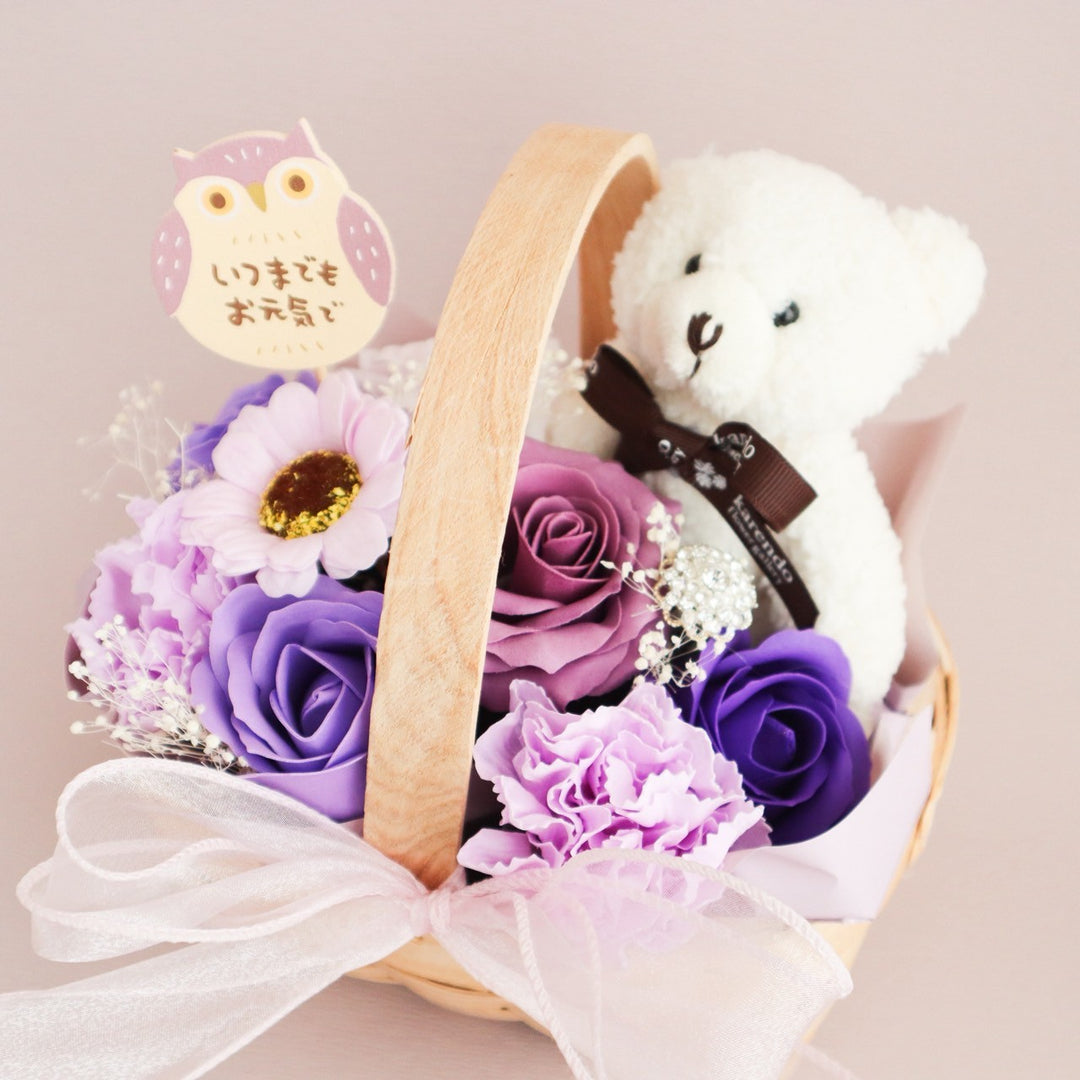 エアリーベアバスケット – karendo online shop