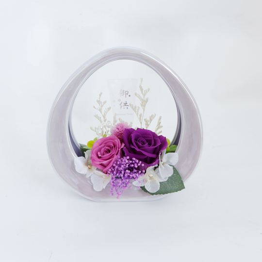 【プリザーブドフラワー】お供えアーチ　ラベンダー