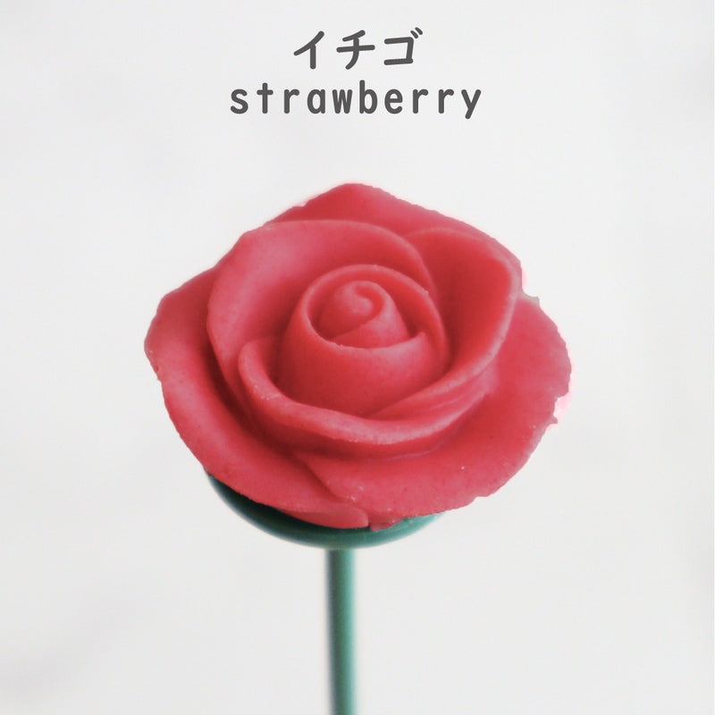 【公式サイト限定！お好きなお味でカスタマイズ！】ベルローズ・ブーケ＜３本セット＞