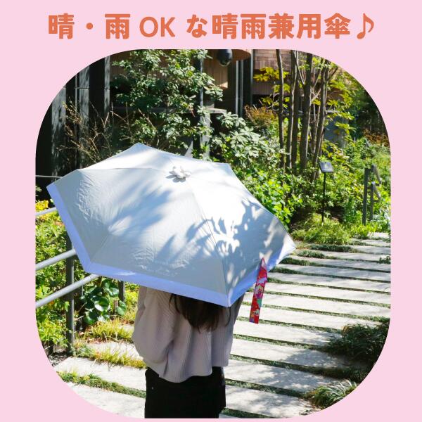 45手作り風透かし花柄傘立て03 お花パラソル karendo×ホラグチカヨ コラボ – karendo online shop