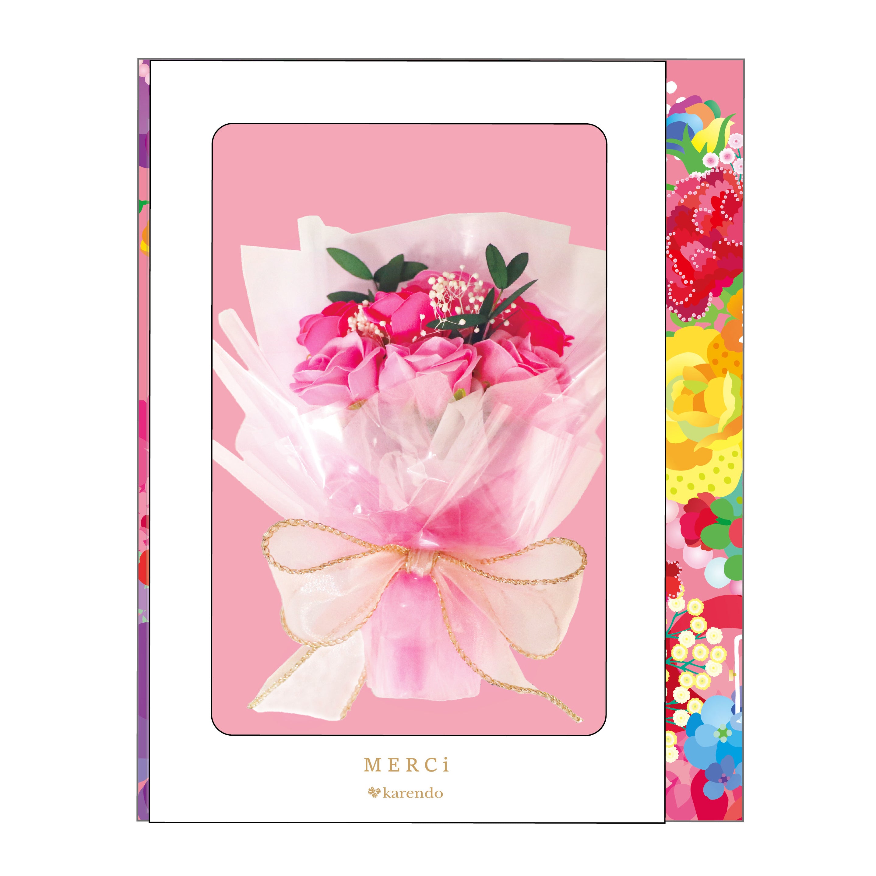NEW!! – karendo online shop