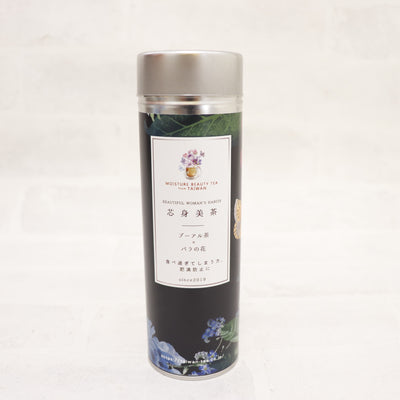 【芯身美茶】肥満防止 TEA