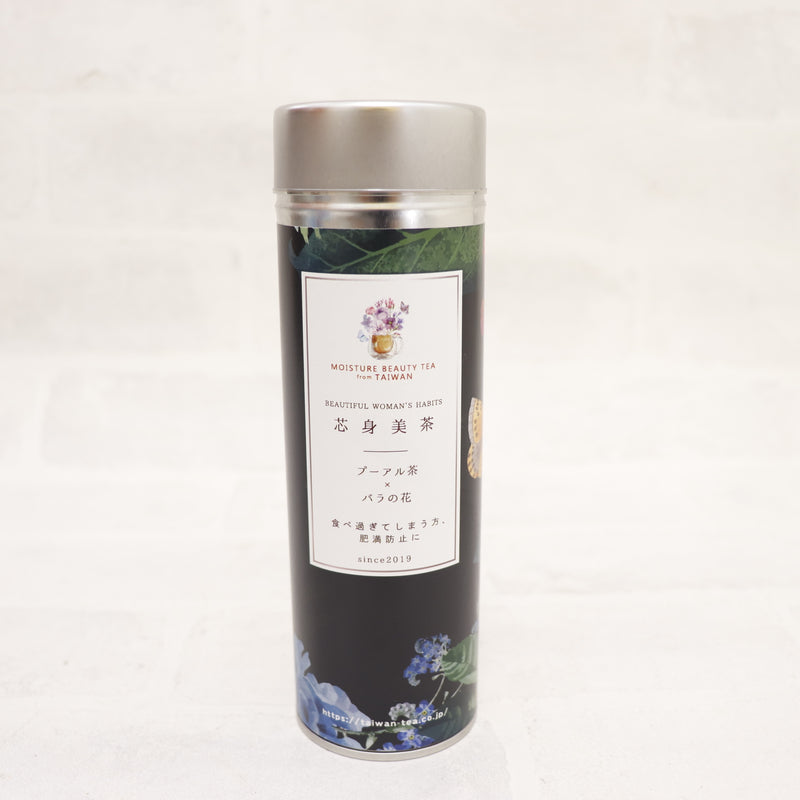 【芯身美茶】肥満防止 TEA